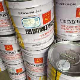 成都絕緣漆的多元世界 從工業(yè)應用到日用百貨的無縫銜接