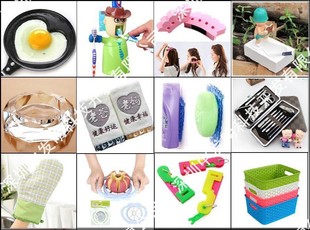 創意賦能，專利引領 日用百貨領域的創新與投資機遇